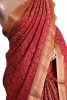 Pure Brocade Zari Crepe Silk Saree